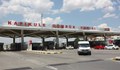 Турция не предвижда затваряне на границата с България