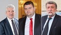 Депутатите държат 35 милиона в банки, 1/3 от тях са на Делян Пеевски