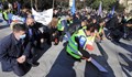 Полицаите се готвят за втори национален протест
