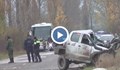 Младежи на 18 и 19 години са загиналите в тежкия сблъсък между джип и автобус