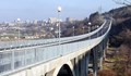 АПИ откри процедура за ремонта на Дъговия мост в Русе
