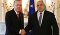 Защо България предаде Юрюн на Турция?
