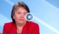 Гена Събева за бизнеса: Помощта на държавата не е достатъчна