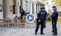 Двама задържани в Цюрих заради нападението във Виена