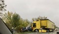 Тежка катастрофа на пътя Русе - Велико Търново