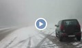 Първи сняг заваля на прохода Петрохан