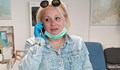 Тони Димитрова: Моля се за брат ми, с коронавирус е!