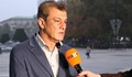 Свилен Иванов: Ситуацията е доста усложнена