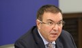 Официална заповед на министър Ангелов за противоепидемичните мерки в България