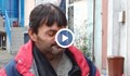 Историята бездомникът, глобен с 600 лева - бил без маска на пейка в парка