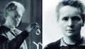 Невероятната история на "радиоактивната" жена – Мария Кюри