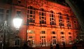 Русенски сгради се оцветиха в оранжево срещу насилието над жените