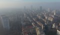ЕК отново може да даде България на съд заради качеството на въздуха