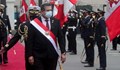 Президентът на Перу подаде оставка