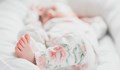 Спасиха бебе, родено с тегло 480 грама в Стара Загора