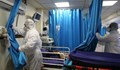 Рекорден брой смъртни случаи с коронавирус в Гърция