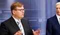 Министерска оставка в Латвия заради пропуск за паркинг