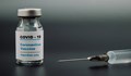 Ваксината срещу коронавирус се очаква в Гърция до 60 дни