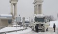 Румънска фирма ще чисти снега от Дунав мост тази година