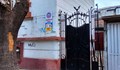 Затварят трапезарията на БЧК в Русе заради коронавируса