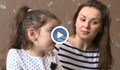 Майка: В русенските училища няма  комуникатори, които да помагат на невербалните деца