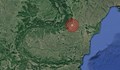 Земетресение разлюля Румъния