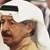 Почина дългогодишният премиер на Бахрейн Халифа бин Салман Ал Халифа
