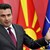 Зоран Заев: Нашият народ никога не би наложил вето на българския
