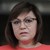 Корнелия Нинова: На системи съм четвърти ден