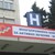 Становище на УМБАЛ-Бургас относно издъхналия 36-годишен мъж