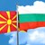 Алфа рисърч: 84% не са съгласни България да подкрепи Северна Македония за ЕС