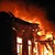 Семейство загина при пожар в къщата им