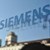 Сименс плаща на служителите си до 1000 евро "КОВИД бонус" Сименс плаща на служителите си до 1000 евро "КОВИД бонус"