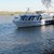 Възобновява се дейността на ферибота между Силистра и Кълъраш