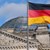 Германия пуска формуляри за чужденците от червените зони