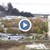 Пожар в Ямбол: Гори склад за гуми