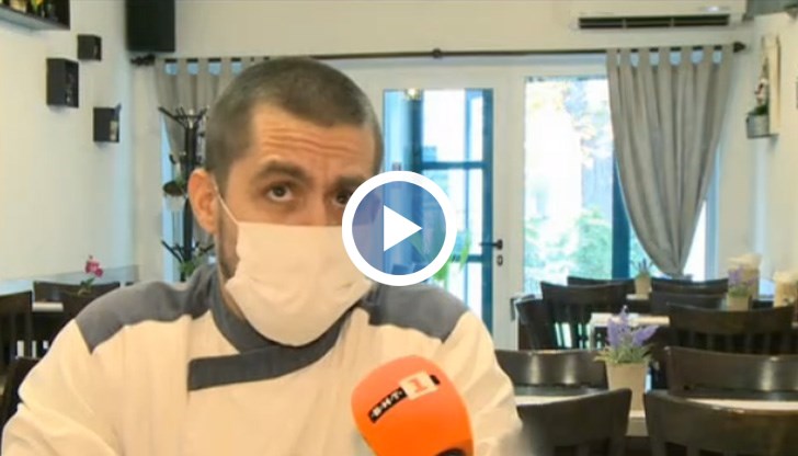 А заведенията разчитаха на тях, защото в затворени помещения никой не иска да сяда