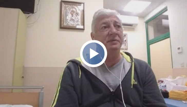 Защо Здравко Димитров е напуснал болницата в това състояние и при положение, че е забранено