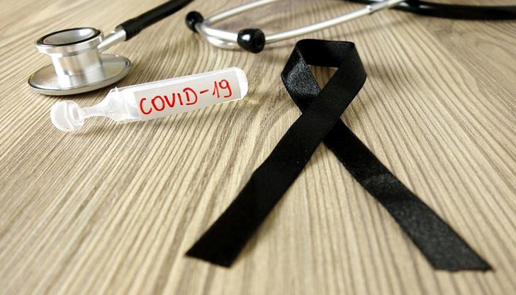 Става дума за д-р Иван Томанов, д-р Николай Янков и д-р Бирджан Йозтюрк Става дума за д-р Иван Томанов, д-р Николай Янков и д-р Бирджан Йозтюрк