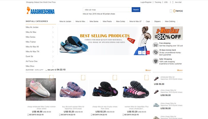 Все още не е ясно дали това е резултат от дейността на служител, или домейнът на правителството е станал жертва на хакерска атака Все още не е ясно дали това е резултат от дейността на служител, или домейнът на правителството е станал жертва на хакерска атака