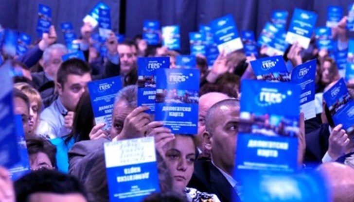 Дали все още смятаме ГЕРБ за по-малкото зло ще кажем ние, избирателите