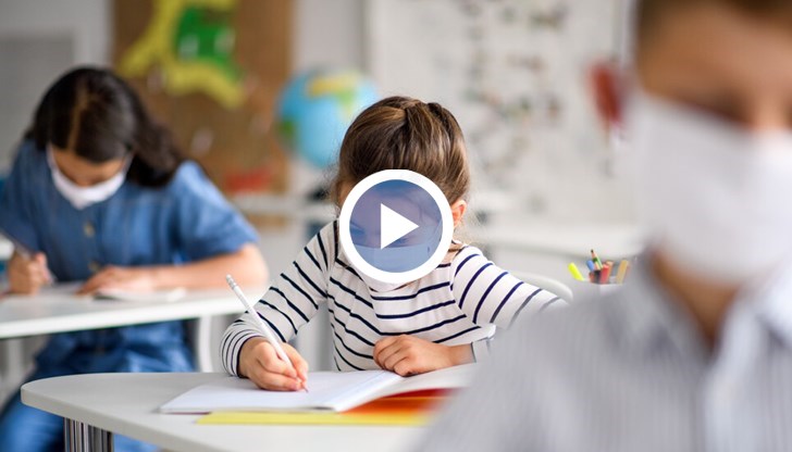 На училище по график: МОН разпрати три варианта за смесено обучение до училищата