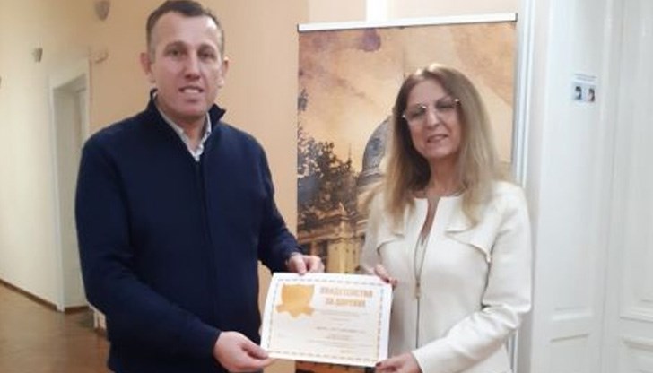 С благородния си жест фирмата е подпомогнала отпечатването на рекламни материали и научно издание на културния институт