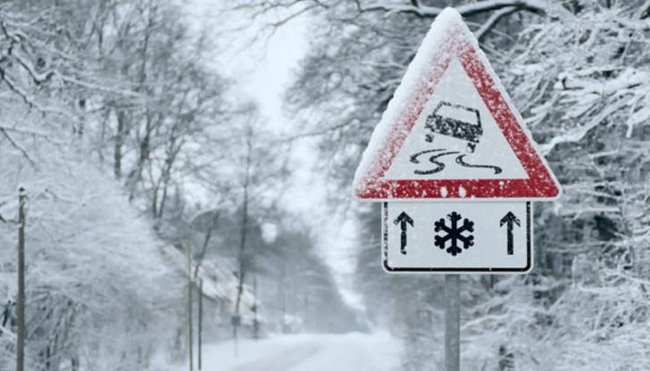 Шофьорите да тръгват с автомобили готови за зимни условия