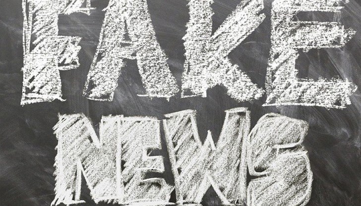 Добрата журналистика е изтикана по островите, а в блатото масовият читател, слушател и зрител става все по-безкритичен, всеяден и манипулируем Добрата журналистика е изтикана по островите, а в блатото масовият читател, слушател и зрител става все по-безкритичен, всеяден и манипулируем