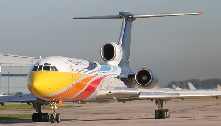 Balkan holidays води най-много британски туристи през лятото и зимата в България. Той оперира в Банско, Боровец и Пампорово Balkan holidays води най-много британски туристи през лятото и зимата в България. Той оперира в Банско, Боровец и Пампорово