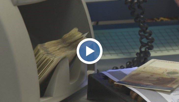 БНБ обяви, че са отсрочени кредити за общо 9 милиарда лева и засега не смята да удължава срока