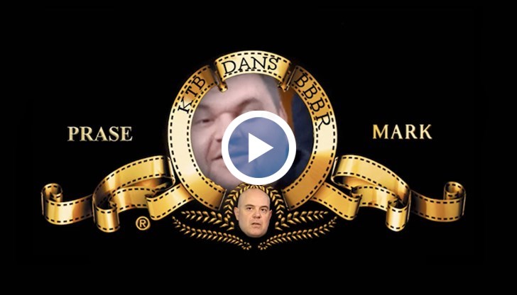 Те ви убиват, убеждавайки ви, че ви спасяват. Те ви обещават пари, за да ги откраднат