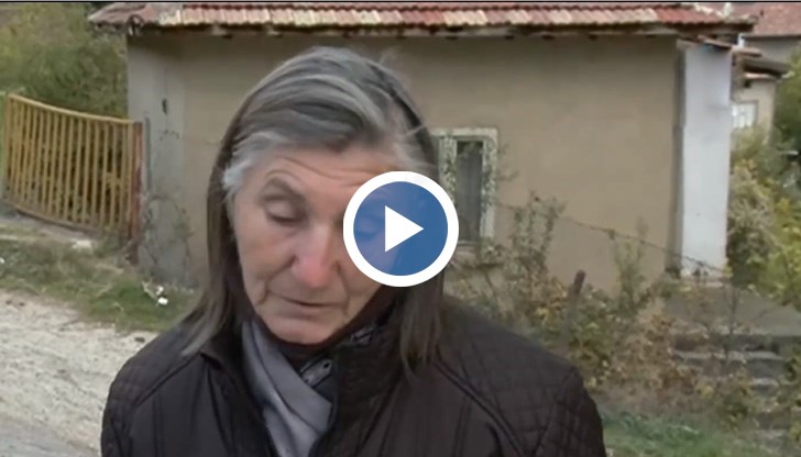 Хората в региона остават без медицинска помощ на прага на зимата