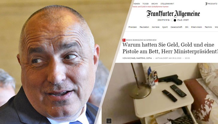 Германците вече знаят нашата най-мрачна тайна - а именно какъв премиер имаме Германците вече знаят нашата най-мрачна тайна - а именно какъв премиер имаме